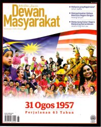 Dewan Masyarakat Ogos 2020