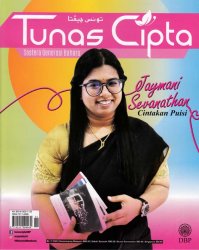 Tunas Cipta November 2020