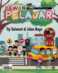 Dewan Pelajar Jun 2021