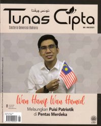 Tunas Cipta Ogos 2021