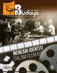 Dewan Budaya September 2021