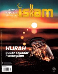 Dewan Tamadun Islam Oktober 2021