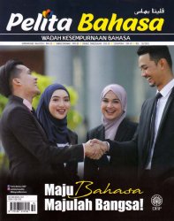 Pelita Bahasa Oktober 2021