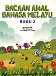 Siri Bacaan Awal Bahasa Melayu: Buku 2