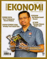 Dewan Ekonomi Ogos 2022