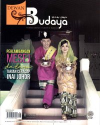 Dewan Budaya Ogos 2022