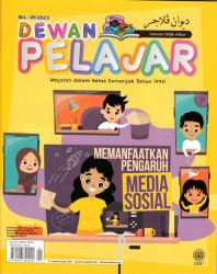 Dewan Pelajar Mei 2023