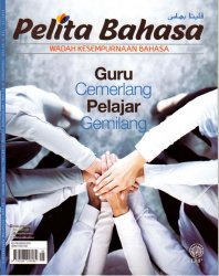 Pelita Bahasa Mei 2023