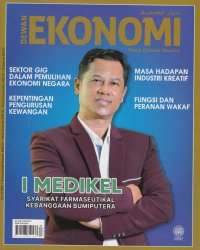 Dewan Ekonomi Julai 2023