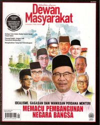 Dewan Masyarakat Ogos 2023