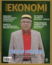 Dewan Ekonomi Ogos 2023