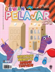 Dewan Pelajar Julai 2025