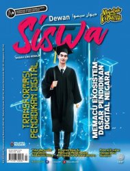 Dewan Siswa Julai 2025