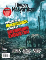 Dewan Masyarakat Julai 2025