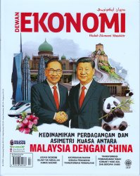 Dewan Ekonomi Julai 2025