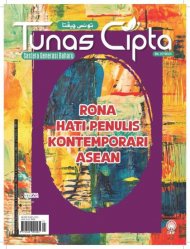 Tunas Cipta Julai 2025