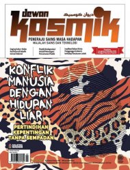 Dewan Kosmik Julai 2025