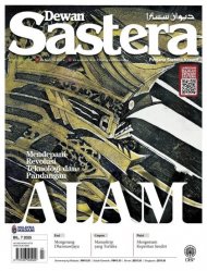 Dewan Sastera Julai 2025