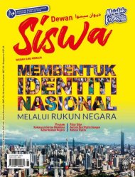Dewan Siswa Ogos 2025