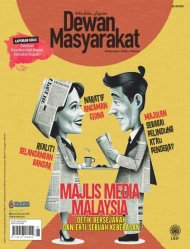 Dewan Masyarakat Ogos 2025