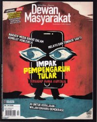Dewan Masyarakat April 2026