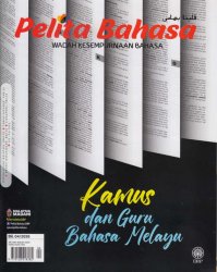 Pelita Bahasa April 2026