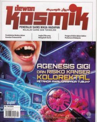 Dewan Kosmik April 2026