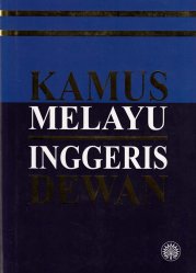 Kamus Melayu-Inggeris Dewan