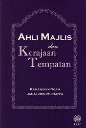 Ahli Majlis dan Kerajaan Tempatan