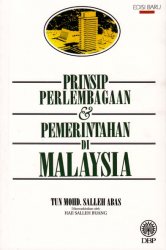 Prinsip Perlembagaan  dan Pemerintahan di Malaysia Edisi Baharu