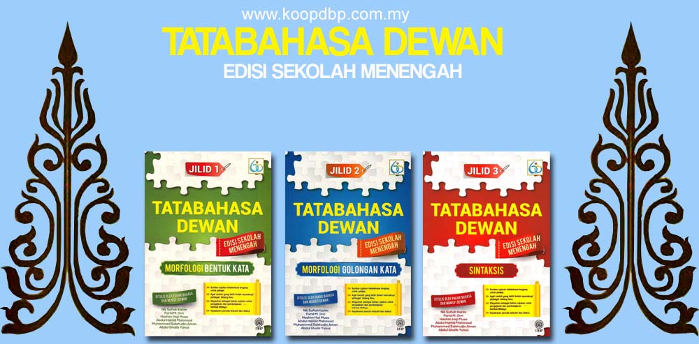 Koperasi Dewan Bahasa dan Pustaka (M) Berhad DBP